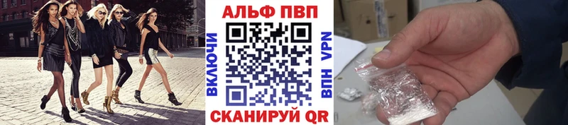 Все наркотики Нягань ГАШ СОЛЬ COCAIN МЕФ Марихуана