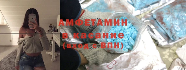 гидропоника Абдулино