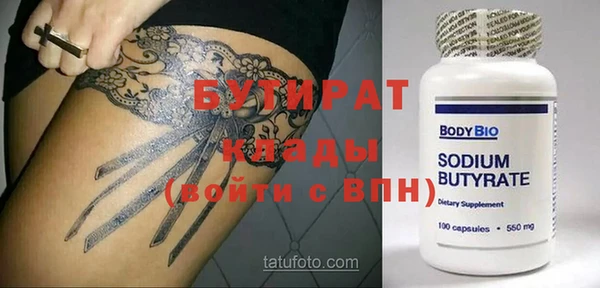 кокаин перу Абаза