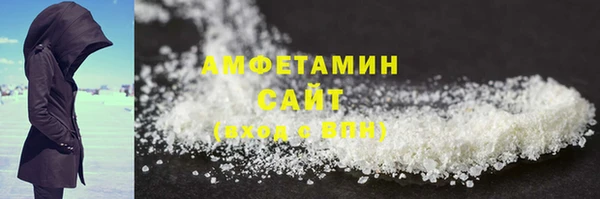 гидропоника Абдулино