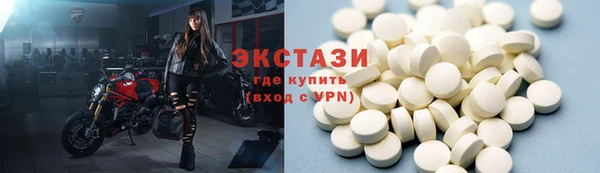 гидропоника Абдулино
