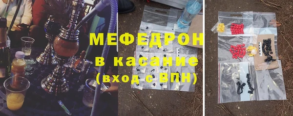 кокаин перу Абаза