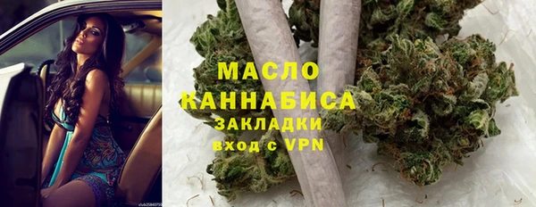 кокаин перу Абаза