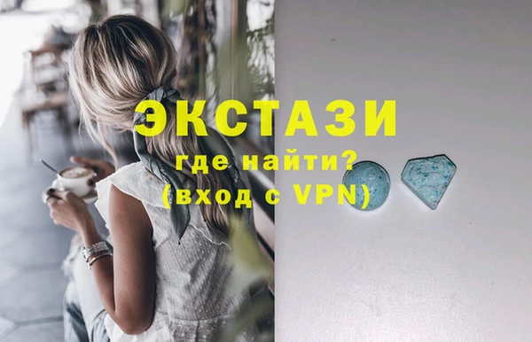 гидропоника Абдулино
