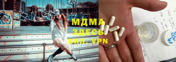 герыч Алексин