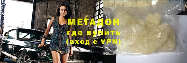 гидропоника Абдулино