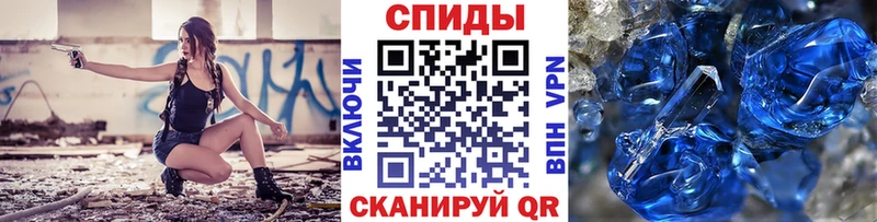 МЕТАМФЕТАМИН витя  Нягань 
