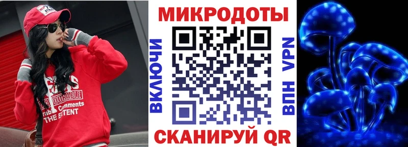 МЕГА маркетплейс  где найти   Нягань  Галлюциногенные грибы прущие грибы 